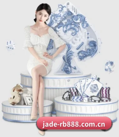 jade-rb888.com.cn APP 界面